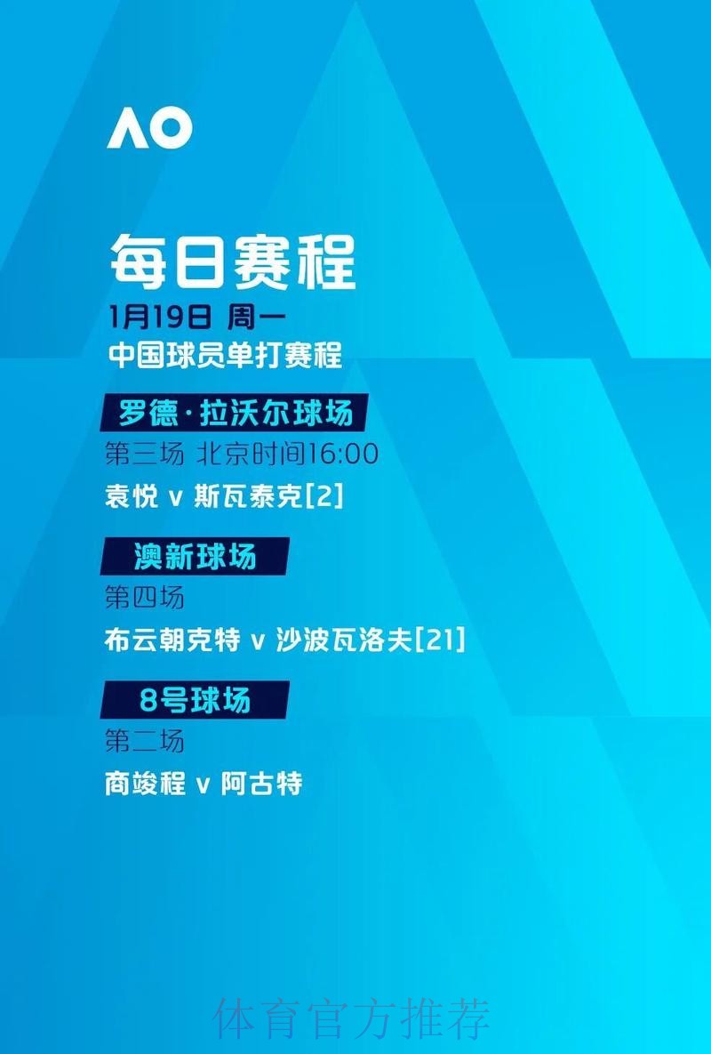 世界杯实时全站下注指南 世界杯实时全站下注指南